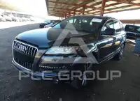 2014 Audi Q7 photo