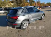 2014 Audi Q5 photo