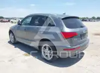 2014 Audi Q5 photo