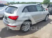 2014 Audi Q5 фото