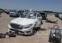 2014 Mercedes Benz S 550 фото