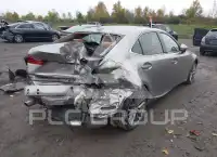 2014 Lexus IS250 фото