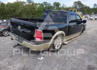 2014 RAM 1500 photo