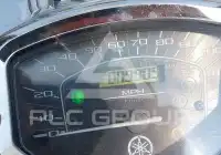 2014 Yamaha XVS1100 фото