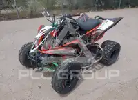 2014 Yamaha YFM700 photo