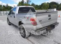 2014 Ford F-150 photo