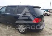 2014 Volkswagen ROUTAN фото