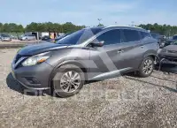 2015 Nissan MURANO фото
