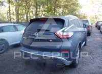 2015 Nissan MURANO фото