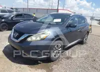 2015 Nissan MURANO фото