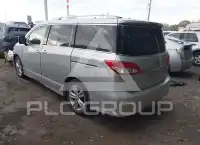2015 Nissan QUEST photo