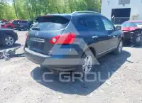 2015 Nissan ROGUE фото