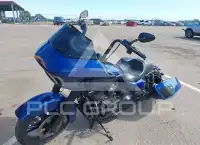 2015 Harley-Davidson FLTRX фото
