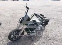 2015 Harley-Davidson FLTRX photo