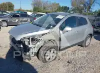 2015 Chevrolet TRAX фото