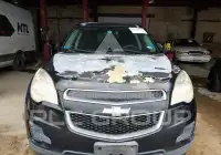 2015 Chevrolet Equinox photo