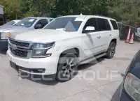 2015 Chevrolet Tahoe photo