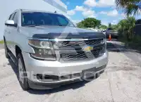 2015 Chevrolet Tahoe photo