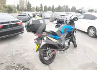 2015 Suzuki DL (V-Strom) photo