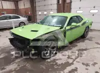 2015 Dodge CHALLENGER фото