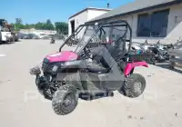 2015 Honda SXS500 фото