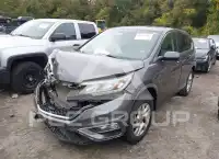 2015 Honda CR-V photo