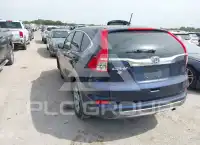2015 Honda CR-V photo