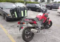 2015 Honda NC700 фото