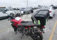 2015 Honda NC700 фото