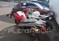 2015 Honda NC700 фото