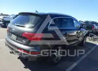 2015 Audi Q7 photo