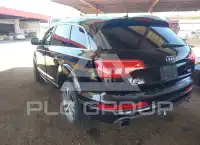 2015 Audi Q7 фото