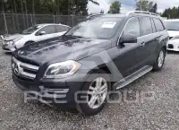 2015 Mercedes Benz GL 450 photo