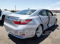 2015 Lexus ES300 photo