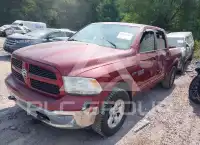 2015 RAM 1500 photo