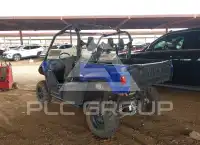 2015 Yamaha YXM700 фото