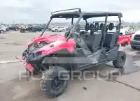2015 Yamaha YXC700 фото