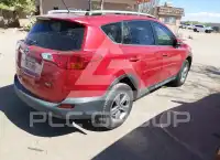 2015 Toyota RAV4 photo
