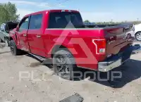 2015 Ford F-150 photo