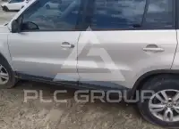2015 Volkswagen Tiguan photo