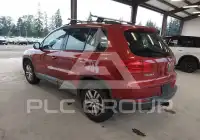 2015 Volkswagen Tiguan фото