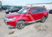 2016 Mitsubishi OUTLANDER фото