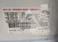 2016 Mitsubishi OUTLANDER фото