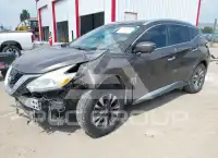 2016 Nissan MURANO фото