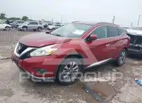 2016 Nissan MURANO фото