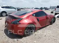 2016 Nissan 370Z фото