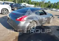 2016 Nissan 370Z фото