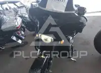 2016 Harley-Davidson FLHX фото