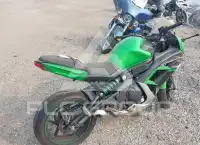 2016 Kawasaki EX650 photo