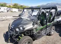 2016 Kawasaki KRT800 фото